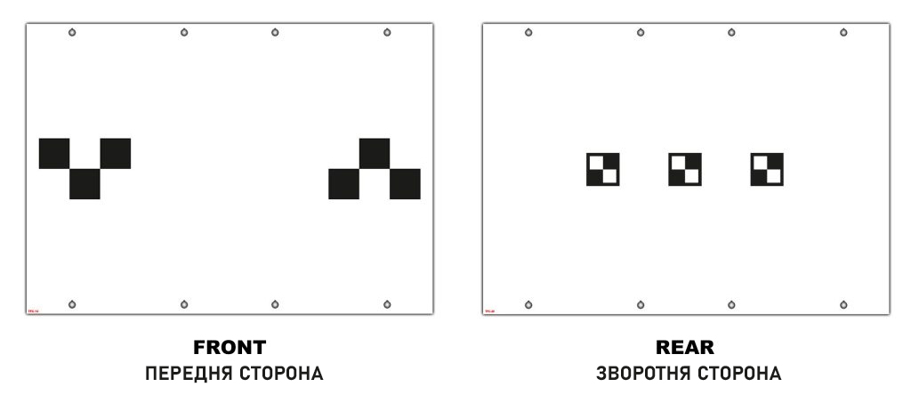 Мішені [TFC 13 / TFC 22]