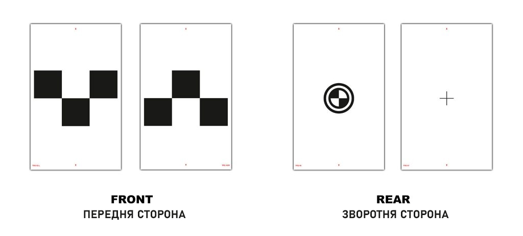 Мішені [TFC-15 / TFC-16 / TFC-17]