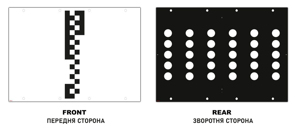 Мішені [TFC 5 / TFC 6]
