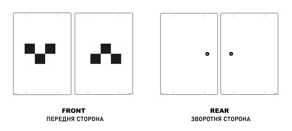 Мішені [TFC 7 / TFC 8]